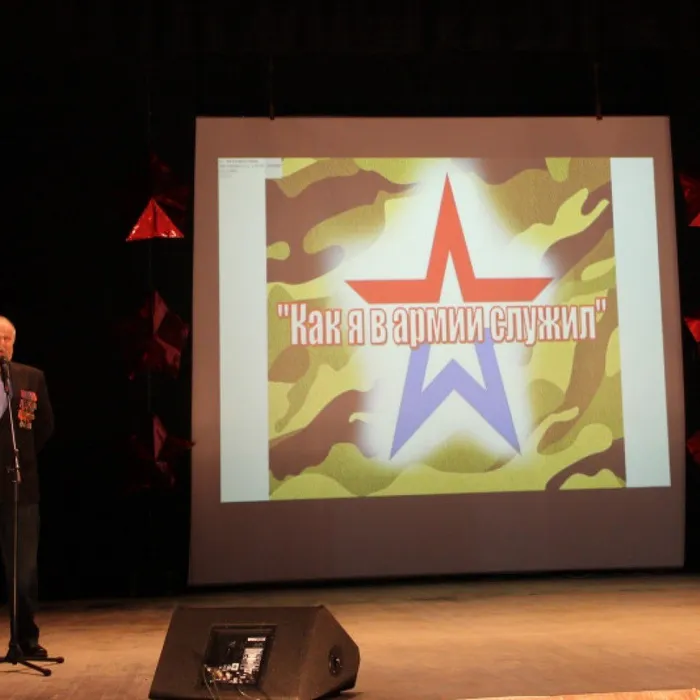 13 февраля в Горноуральском центре культуры прошло мероприятие для учащихся школы №24 "Как я в армии служил"