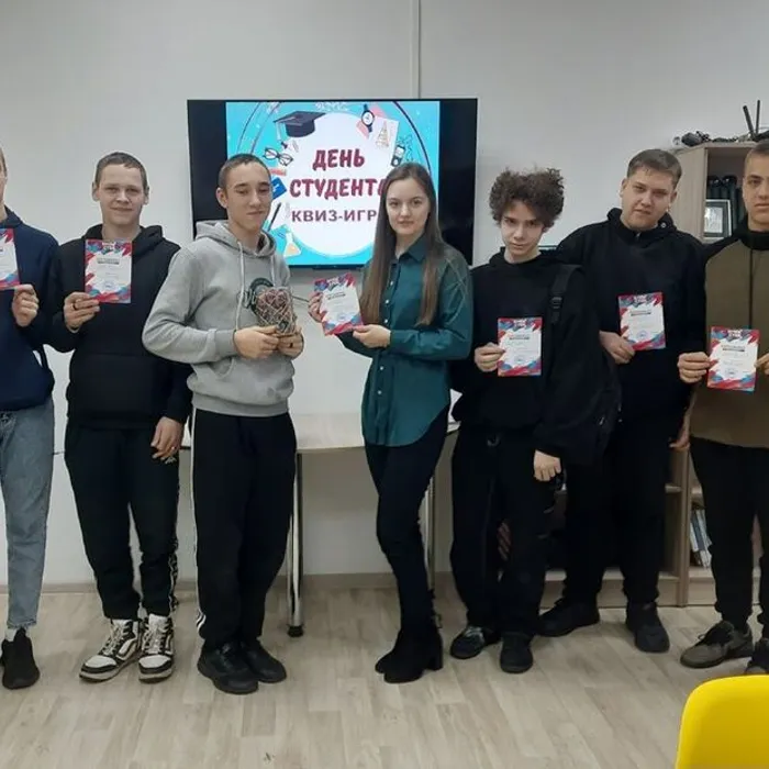 25 января - День российского студенчества, также называемый Татьянинин день, так как его дата совпадает с днем памяти святой мученицы Татьяны, которую в России с XVIII века считают покровительницей студентов.