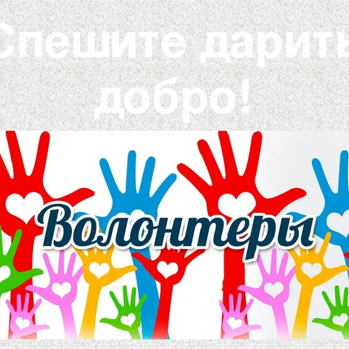 Уважаемые уральцы, если Ваш возраст от 14 до 35 лет, пожалуйста, примите участие в этом опросе.