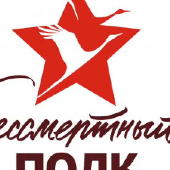 ЦИНИЧНАЯ АТАКА ХАКЕРОВ