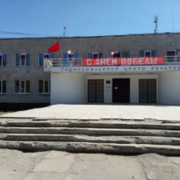 #Окна_Победы и #флаги_России