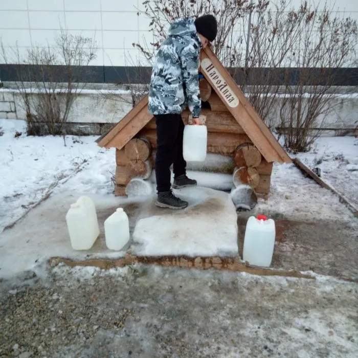 От чистого сердца