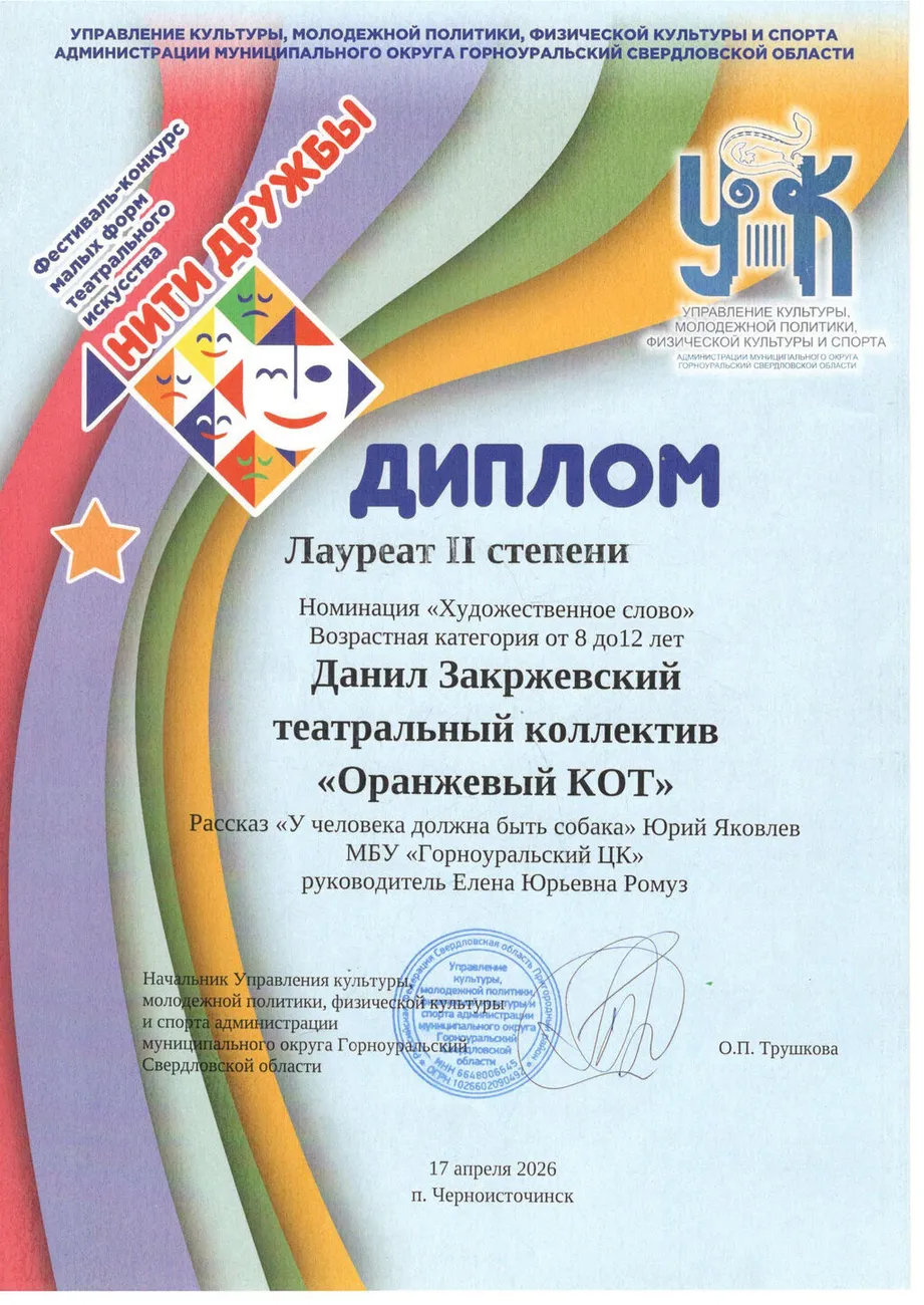 99cb6c9615da4ba092e29ae702a9be3aJ9o4fPchwZyxkJTi-1