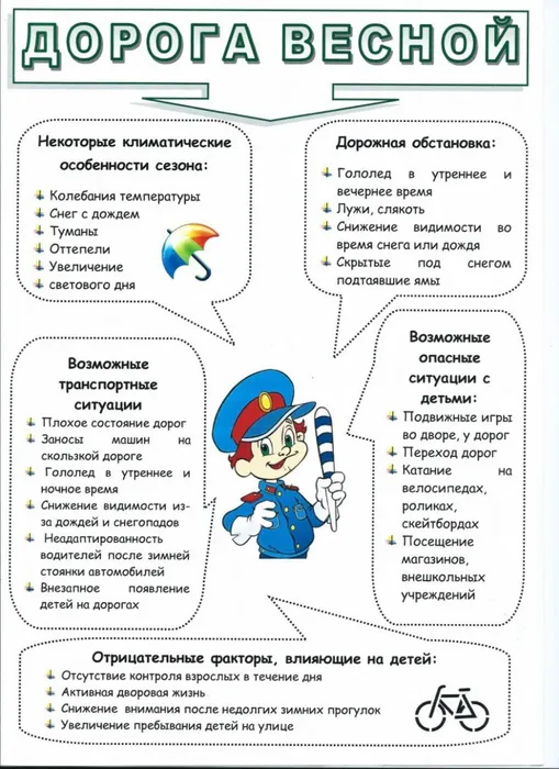 ed91fbf1f4dc7eac28890dca82