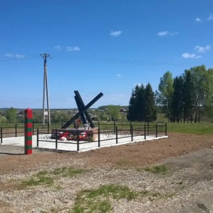 7 мая в 16:00 состоится торжественное мероприятие, посвященное 76-ой годовщине Победы в Великой Отечественной войне.