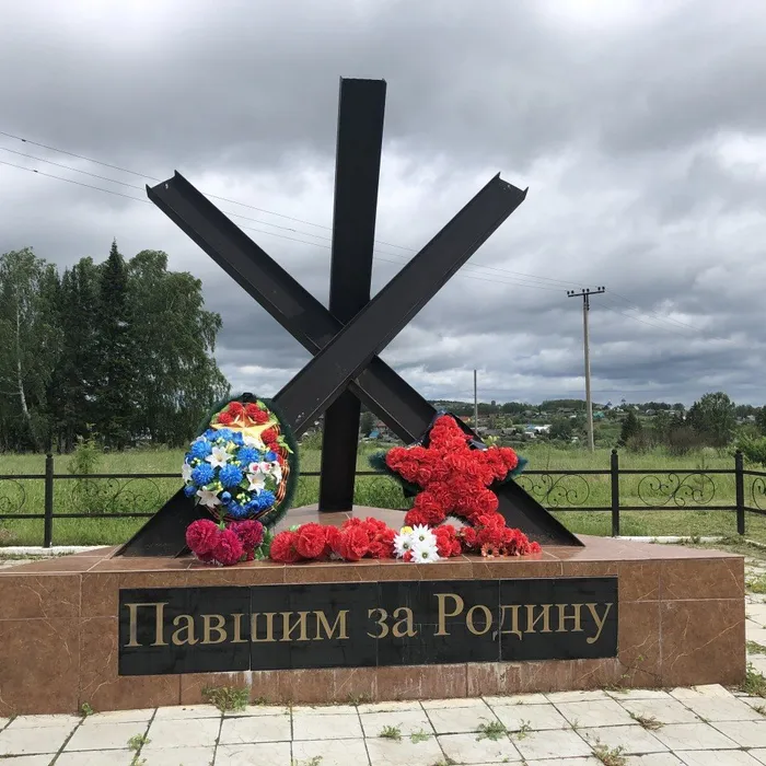 22 июня 1941 года — одна из самых печальных дат в истории России — День памяти и скорби — день начала Великой Отечественной войны.