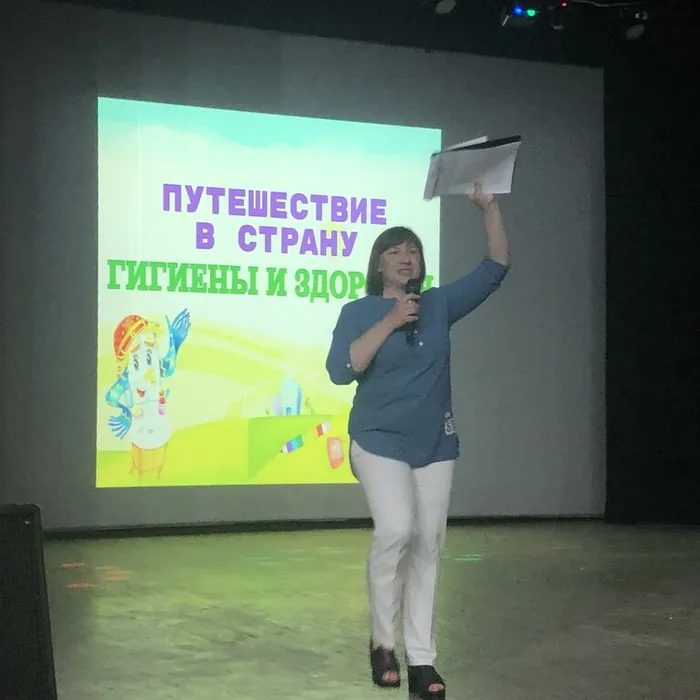 "Где чистота там и здоровье" 11 июля в Горноуральском центре культуры состоялась информационно – познавательная программа «Путешествие в страну гигиены и здоровья»