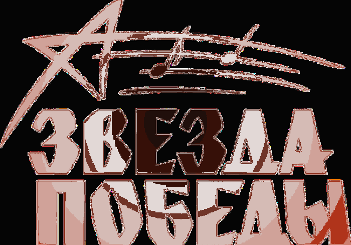 logo-1-300x209