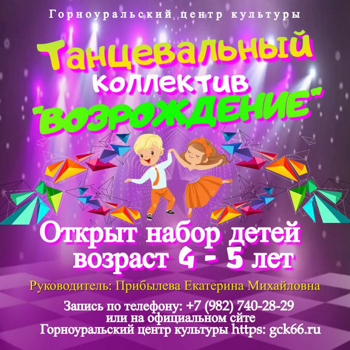 Party Flyers -    PosterMyWall.jpg